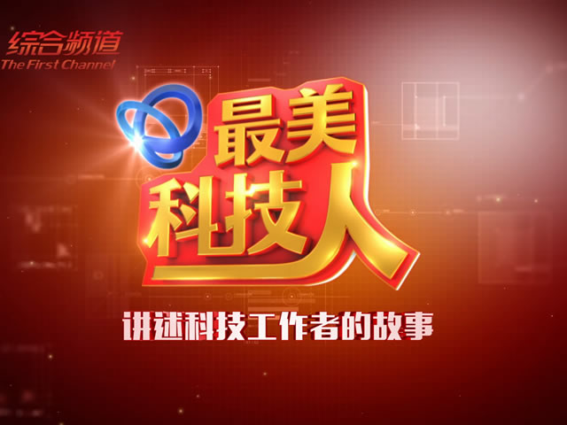 DET365(china)���Ź���