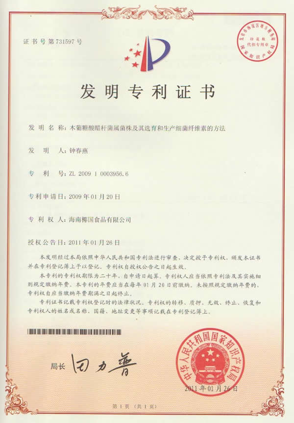 DET365(china)���Ź���