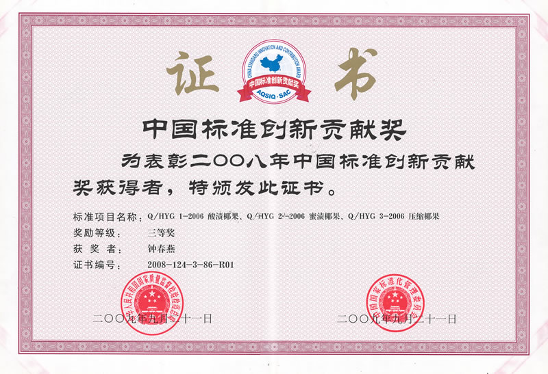 DET365(china)���Ź���