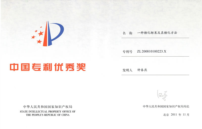 DET365(china)���Ź���