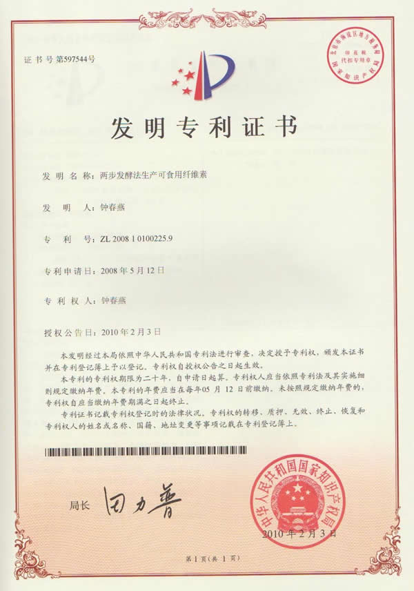 DET365(china)���Ź���