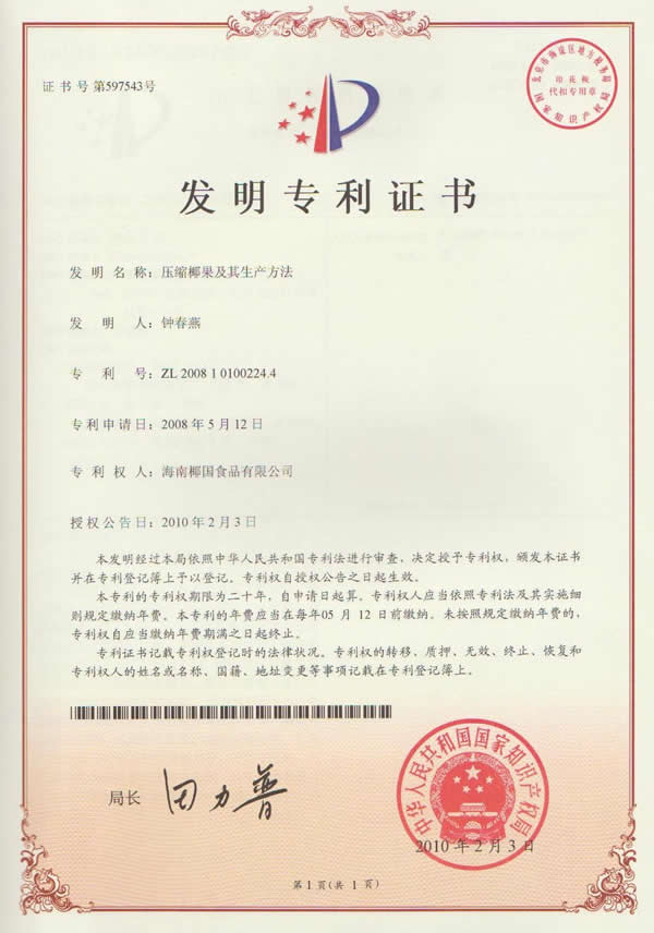 DET365(china)���Ź���